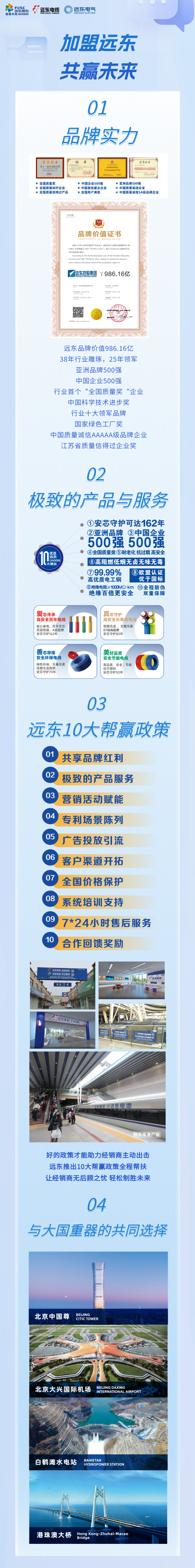 图片1(1).png