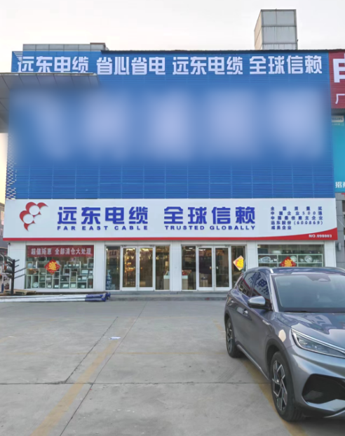 史敬东666.png