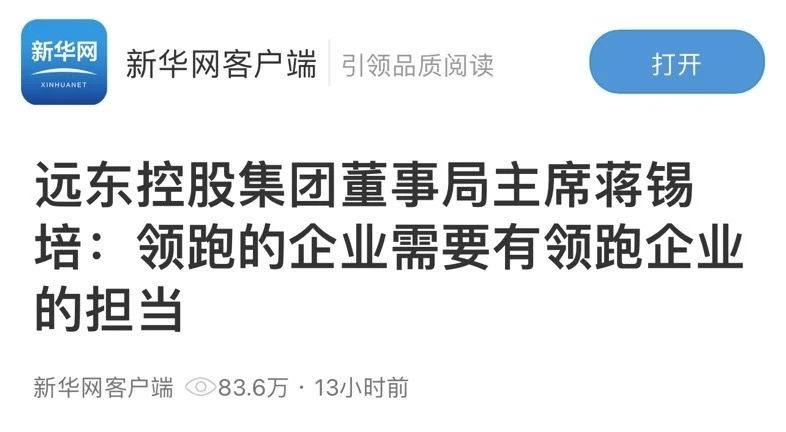 微信图片_20230925091128.jpg