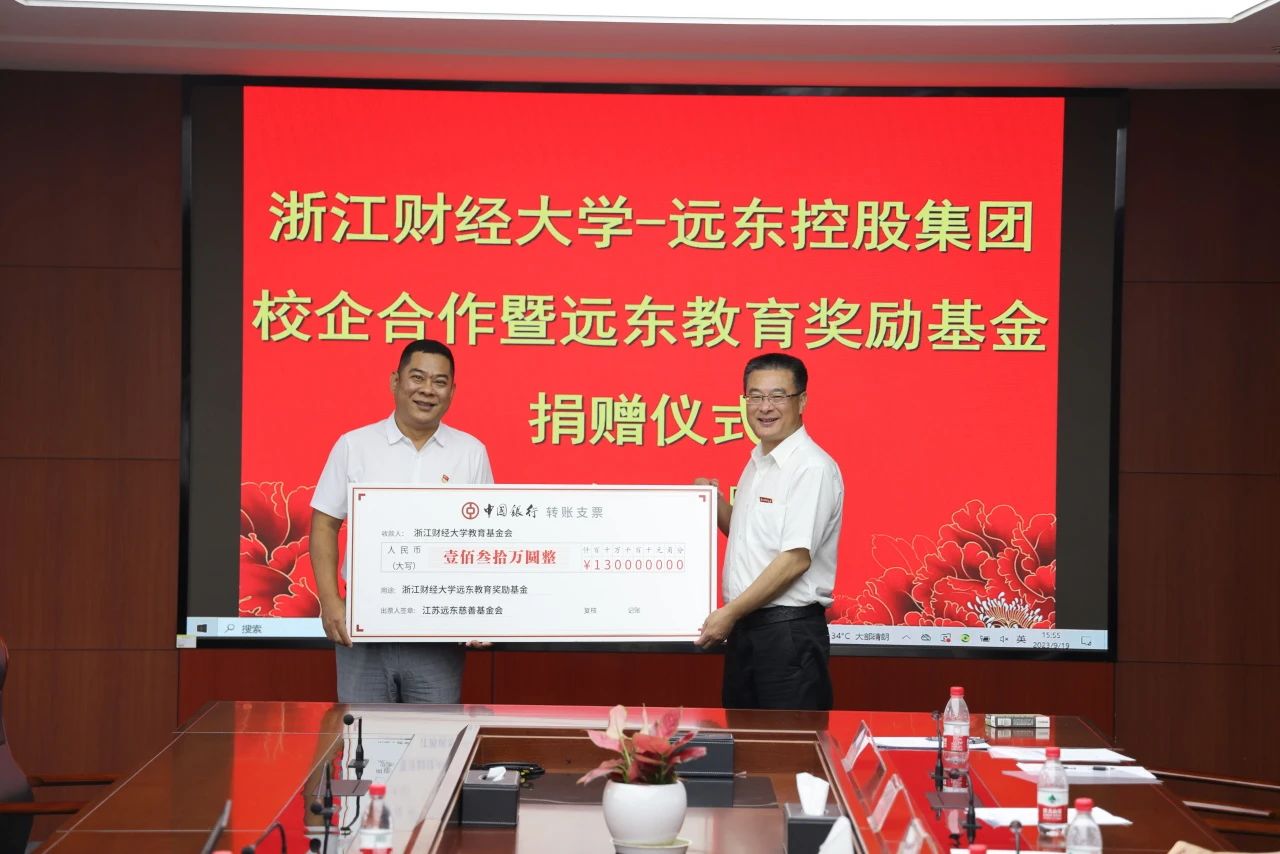 微信图片_20230925094018.jpg