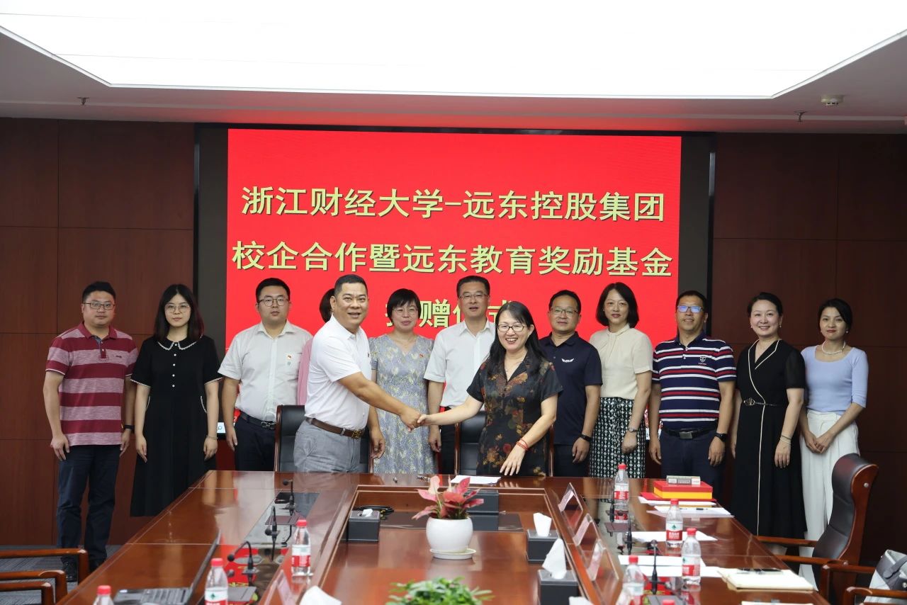 微信图片_20230925094012.jpg