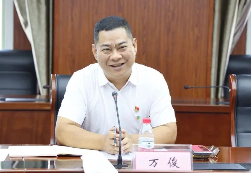 微信图片_20230925094025.jpg