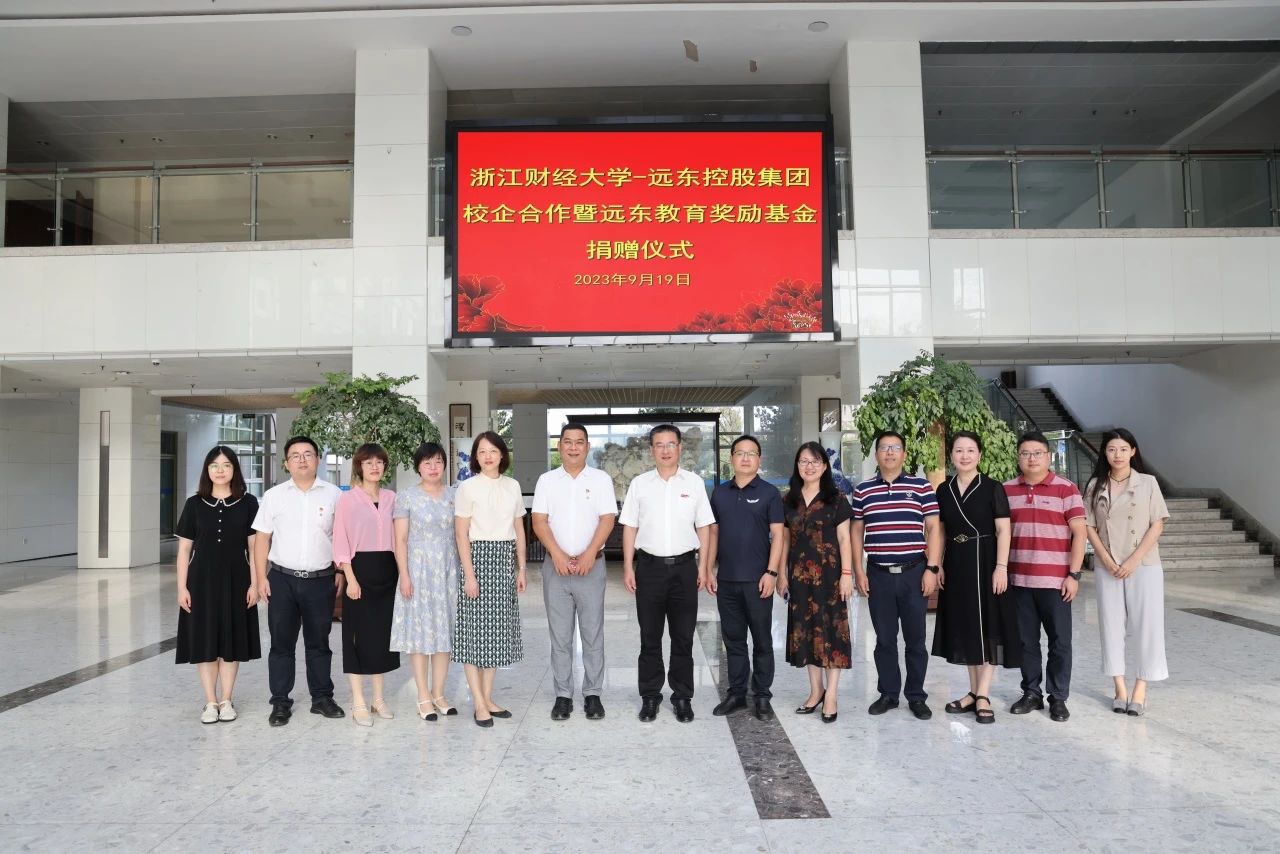 微信图片_20230925094029.jpg