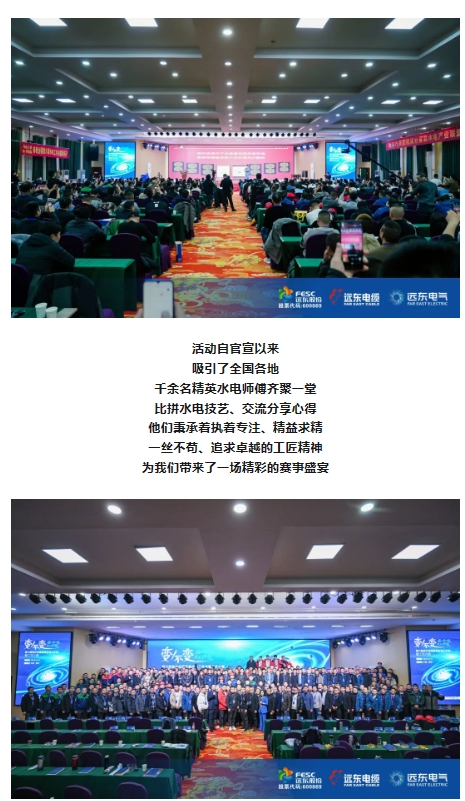 微信截图_20231219132936.png