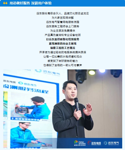 微信截图_20231219132948.png