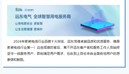 微信截图_20240125162122.png