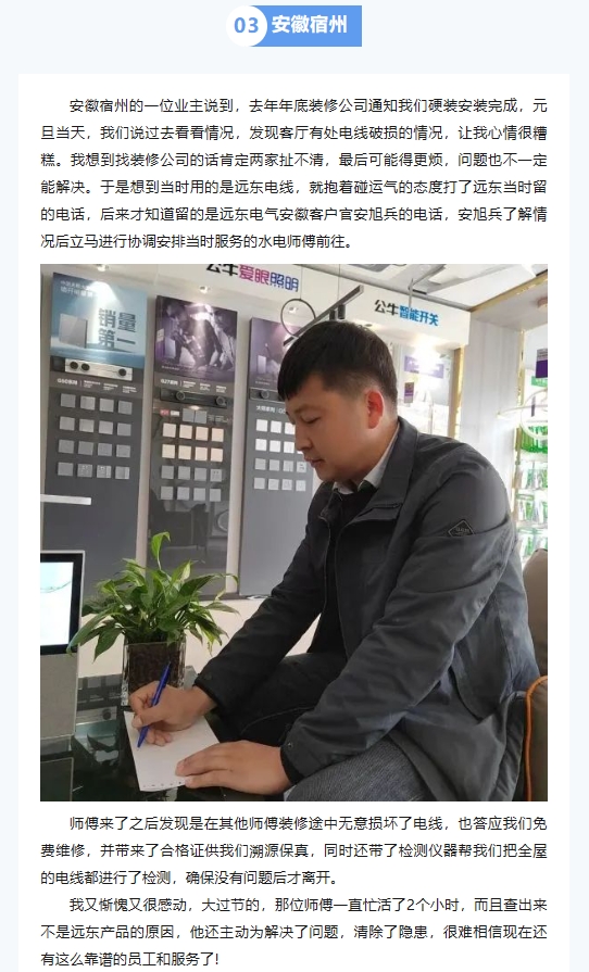 微信截图_20240125162237.png