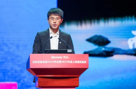 微信截图_20240222154648.png