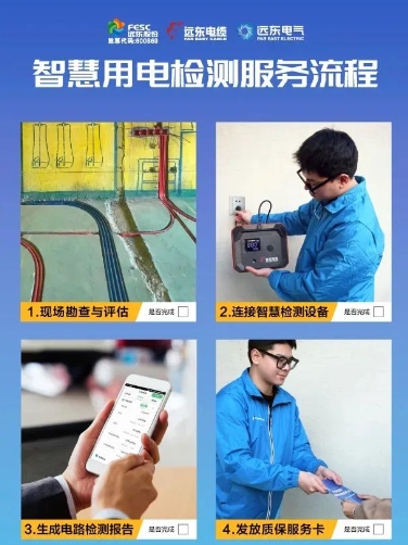 微信截图_20240222154655.png