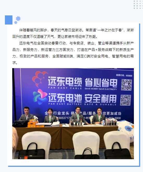 微信截图_20240313111649.png