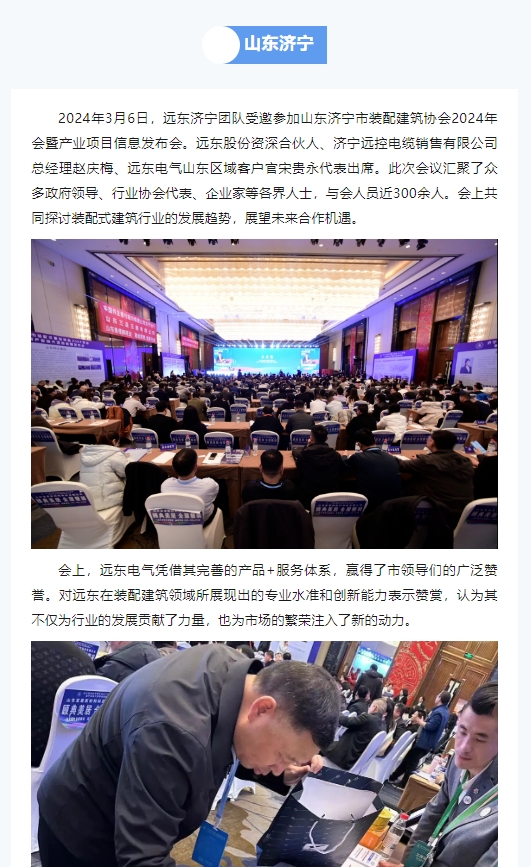 微信截图_20240313111712.png