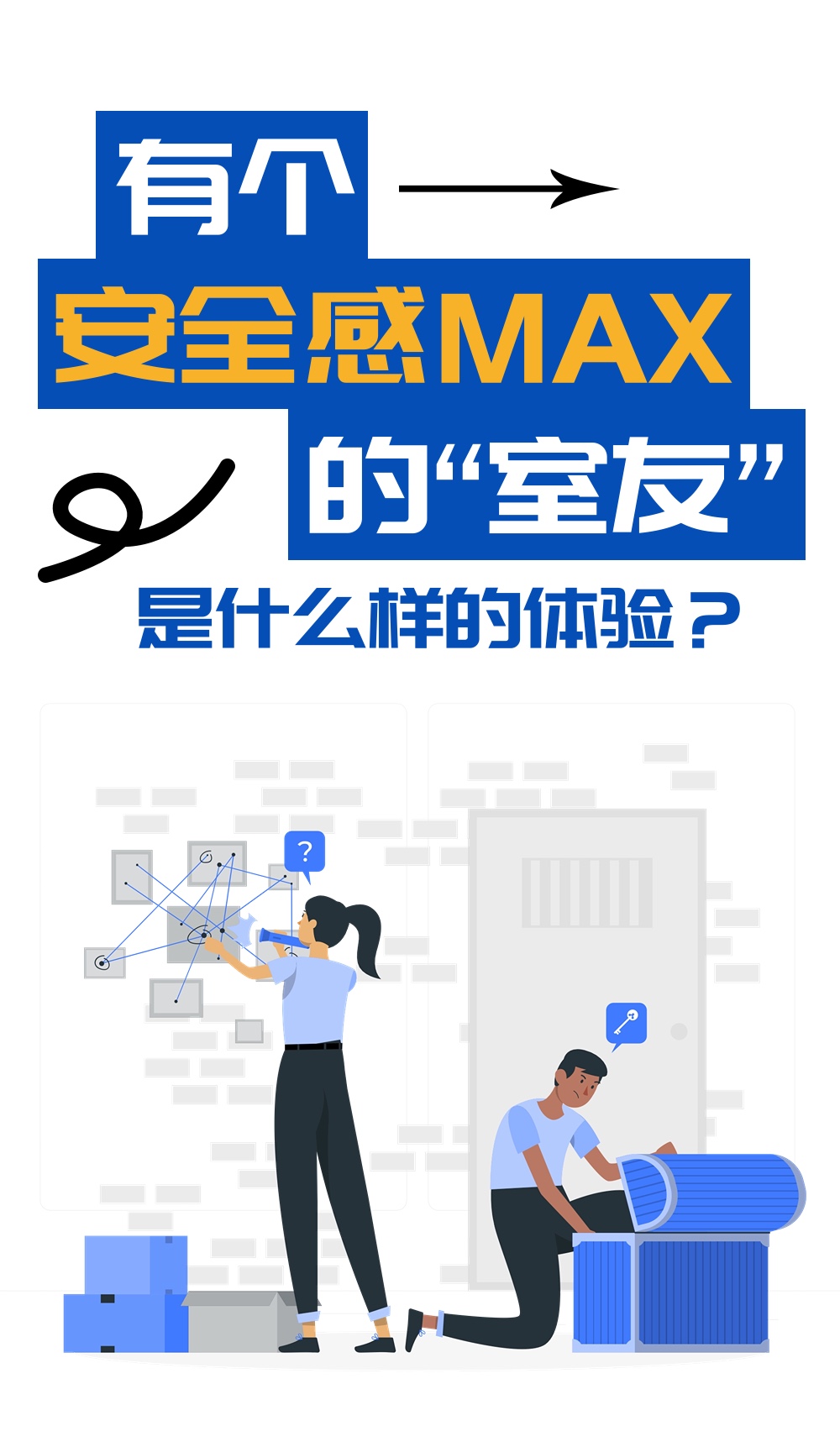 稿定设计-1.jpg