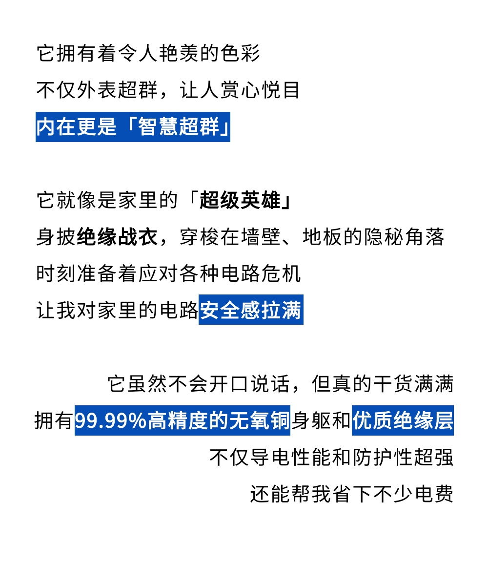 稿定设计-2.jpg