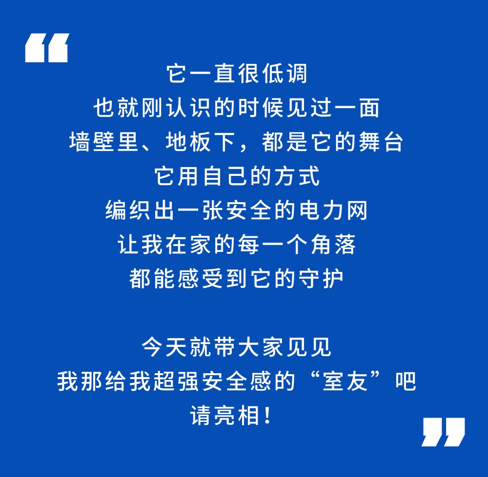 稿定设计-3.jpg
