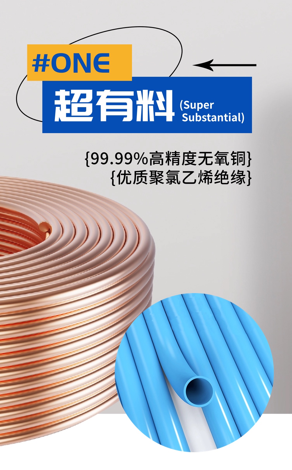 稿定设计-4.jpg