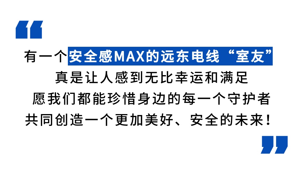 稿定设计-7.jpg