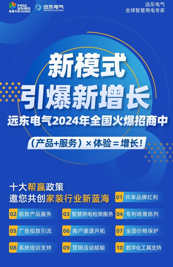 微信截图_20240415144011.png