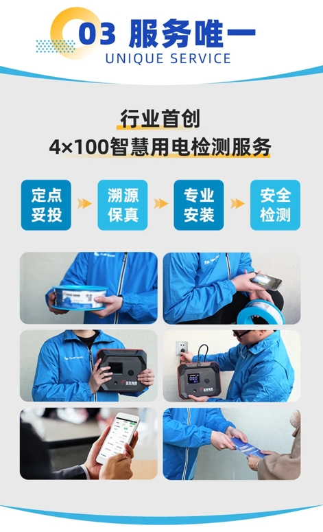 微信截图_20240415144048.png