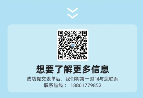 微信截图_20240415144120.png