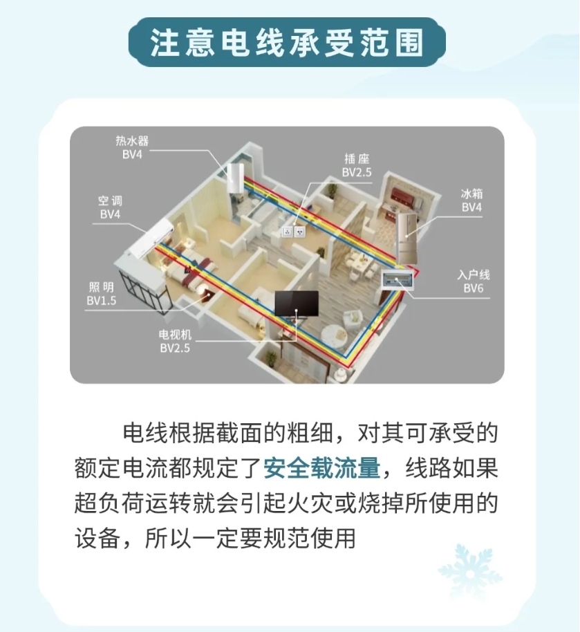 微信截图_20241204101522.png