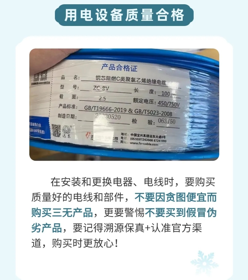微信截图_20241204101531.png