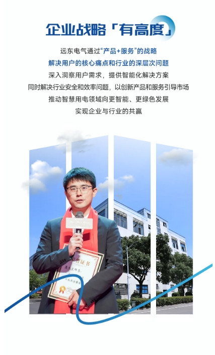 微信截图_20250103090819.png