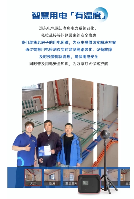 微信截图_20250103090829.png
