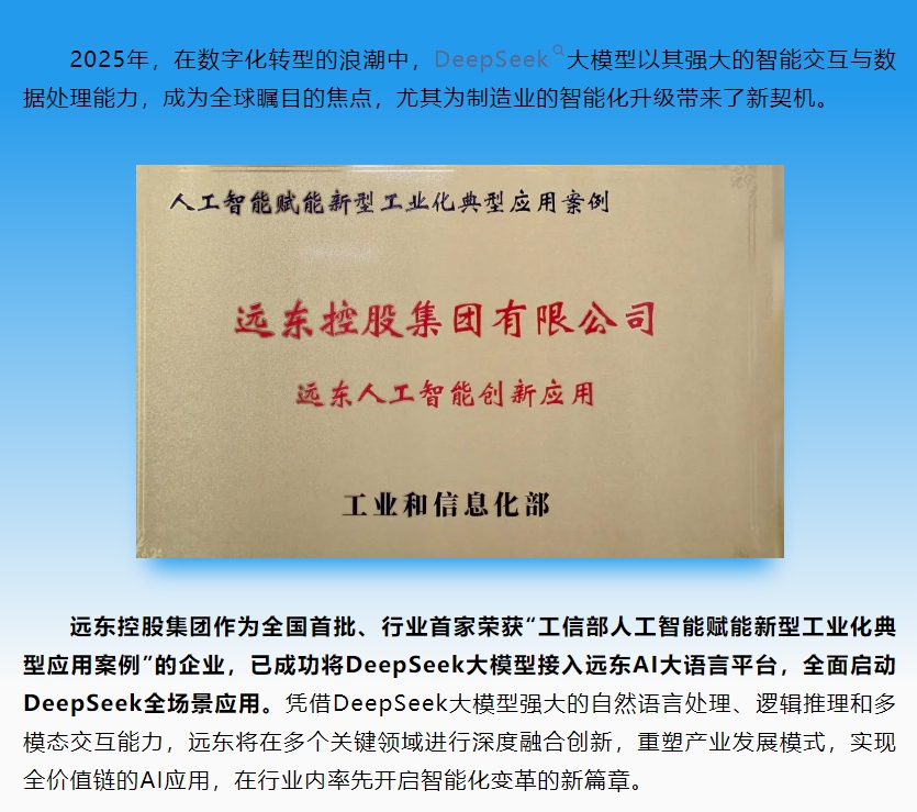 微信截图_20250224082300.png
