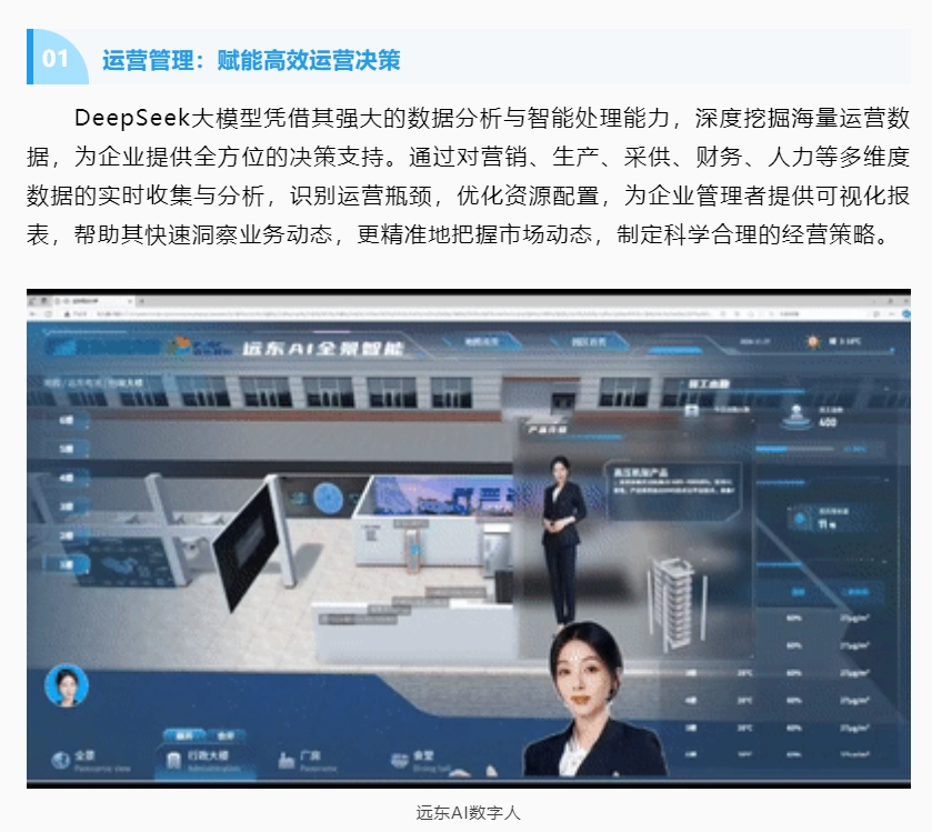 微信截图_20250224082311.png