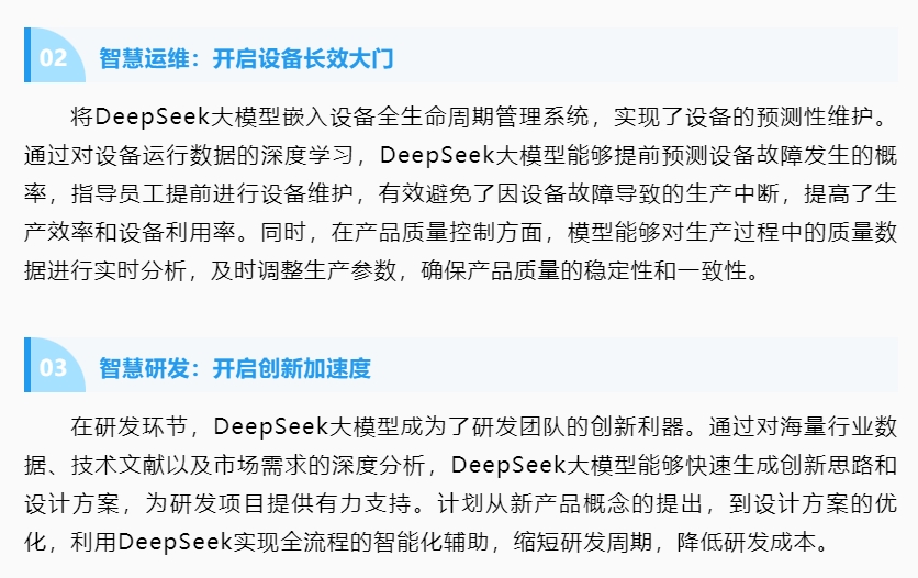 微信截图_20250224082321.png