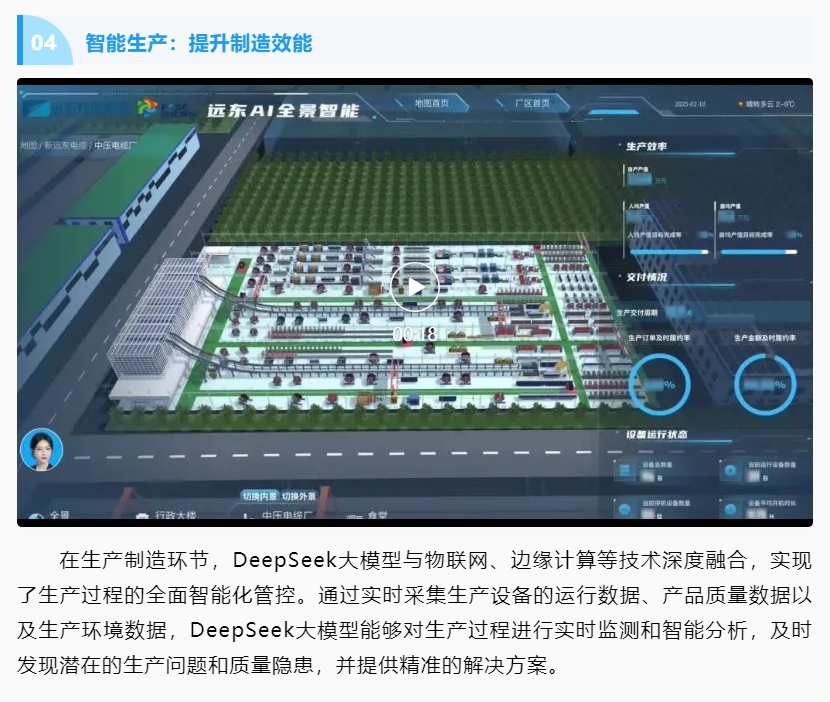 微信截图_20250224082332.png