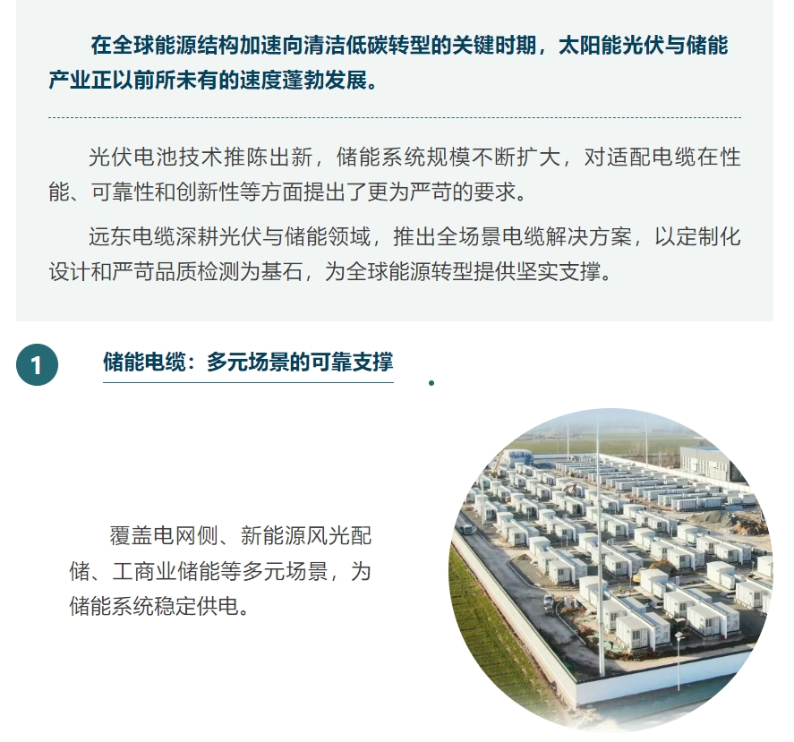 微信截图_20250609085831.png