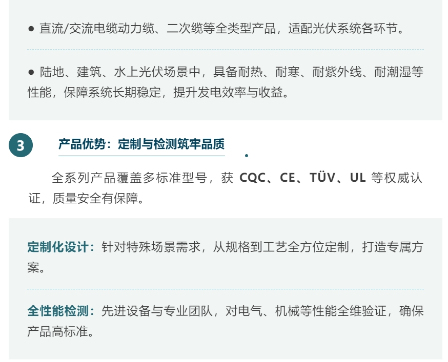 微信截图_20250609085852.png